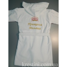 Мягкий и теплый халат для настоящей принцессы